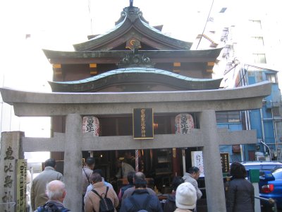 寶田恵比寿神社（恵比寿神）